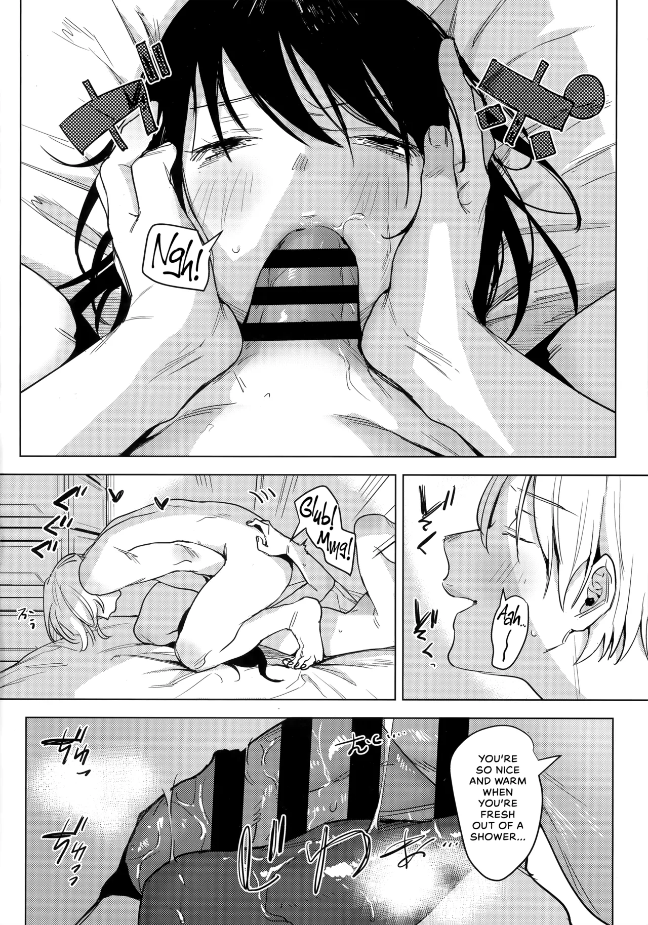 Who The Hell Are You, Having Your Way With A Corporate Wage Slave Like Me?! page 15