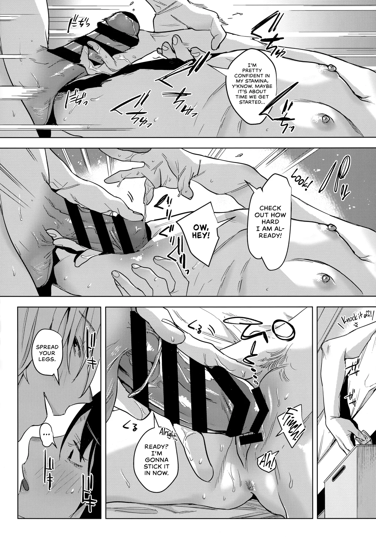 Who The Hell Are You, Having Your Way With A Corporate Wage Slave Like Me?! page 19