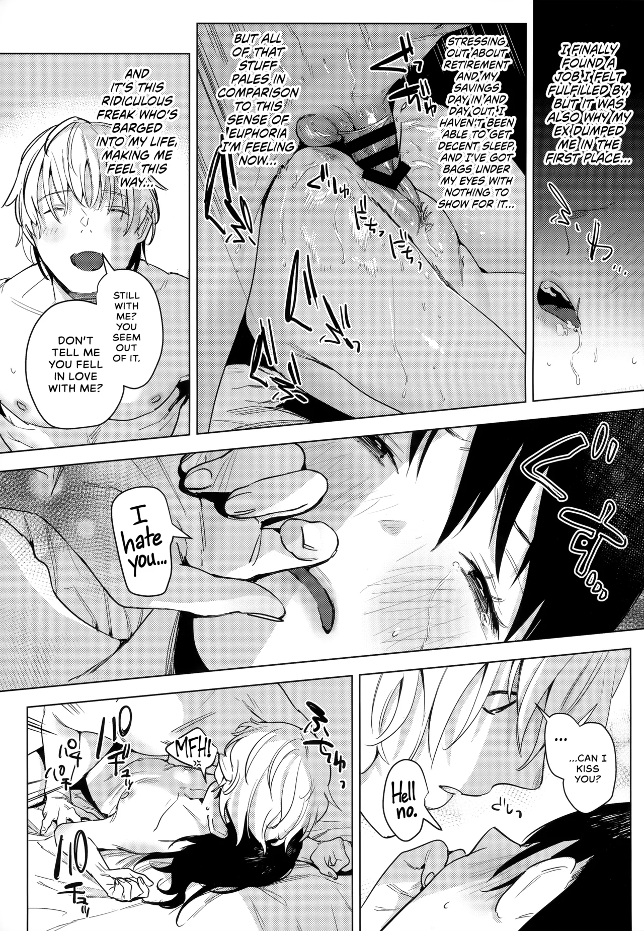 Who The Hell Are You, Having Your Way With A Corporate Wage Slave Like Me?! page 26