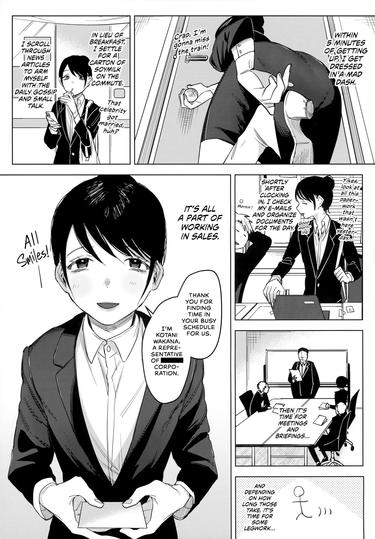 Who The Hell Are You, Having Your Way With A Corporate Wage Slave Like Me?! page 4