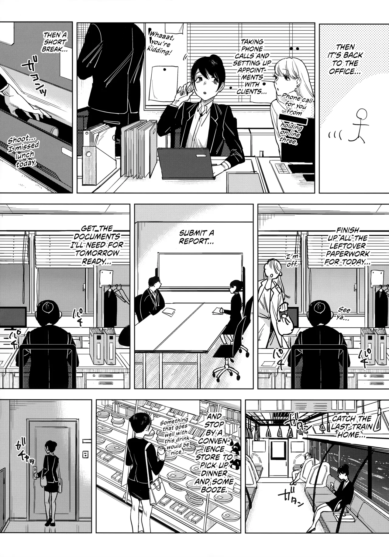 Who The Hell Are You, Having Your Way With A Corporate Wage Slave Like Me?! page 5