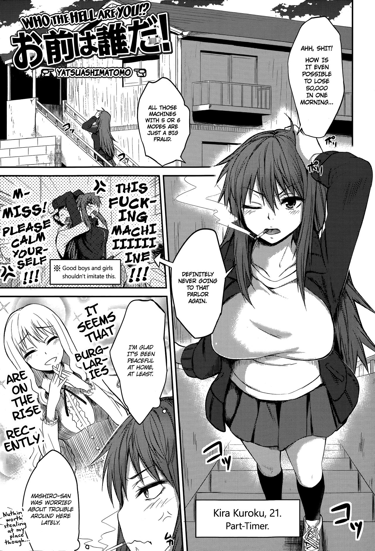 Who the Hell are You!? page 1
