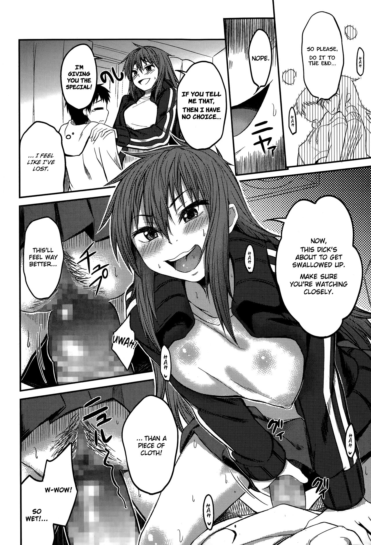 Who the Hell are You!? page 10