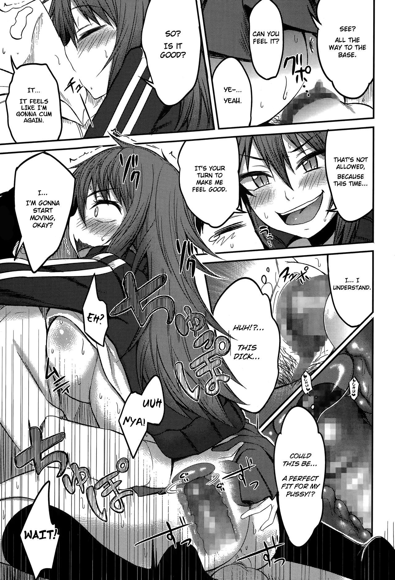 Who the Hell are You!? page 11