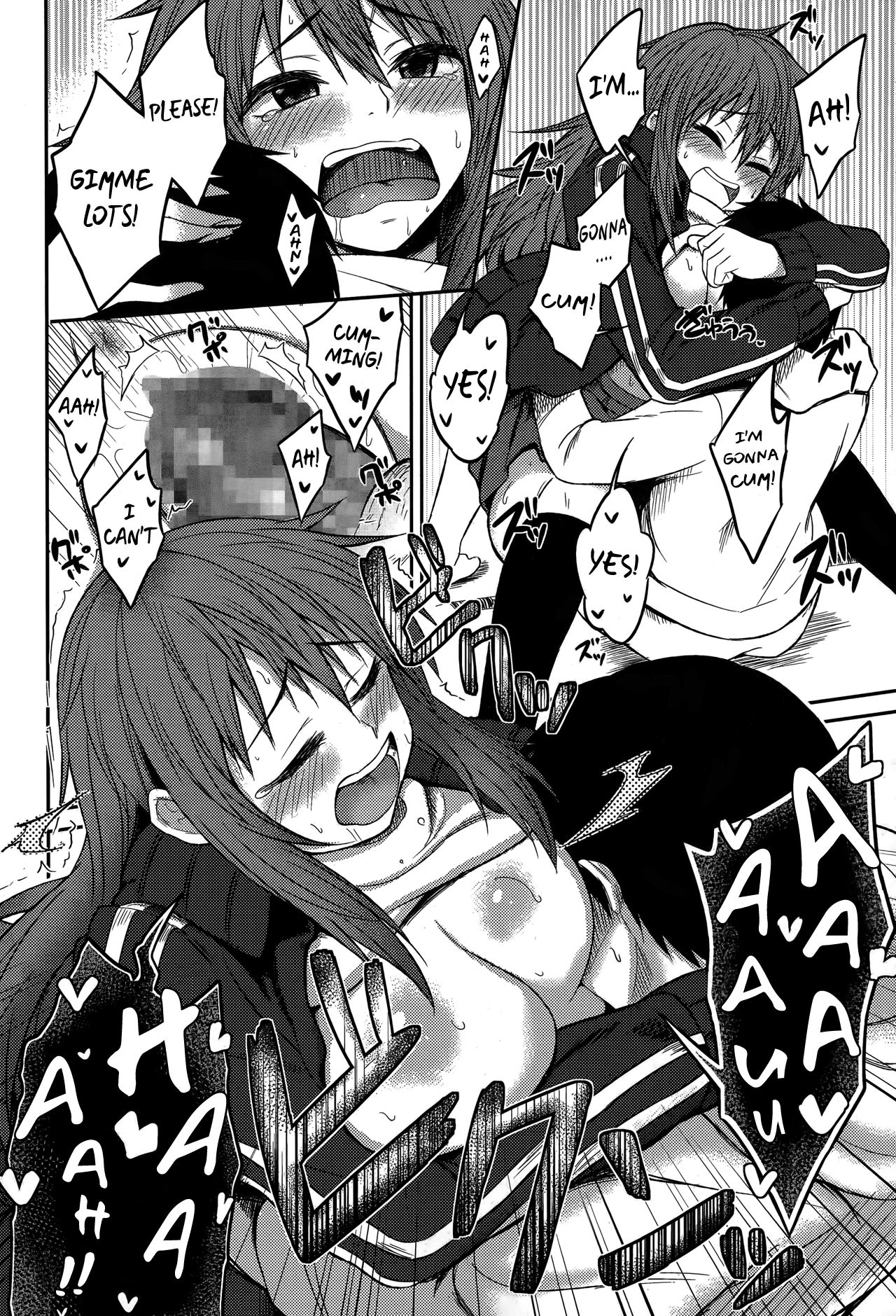 Who the Hell are You!? page 14