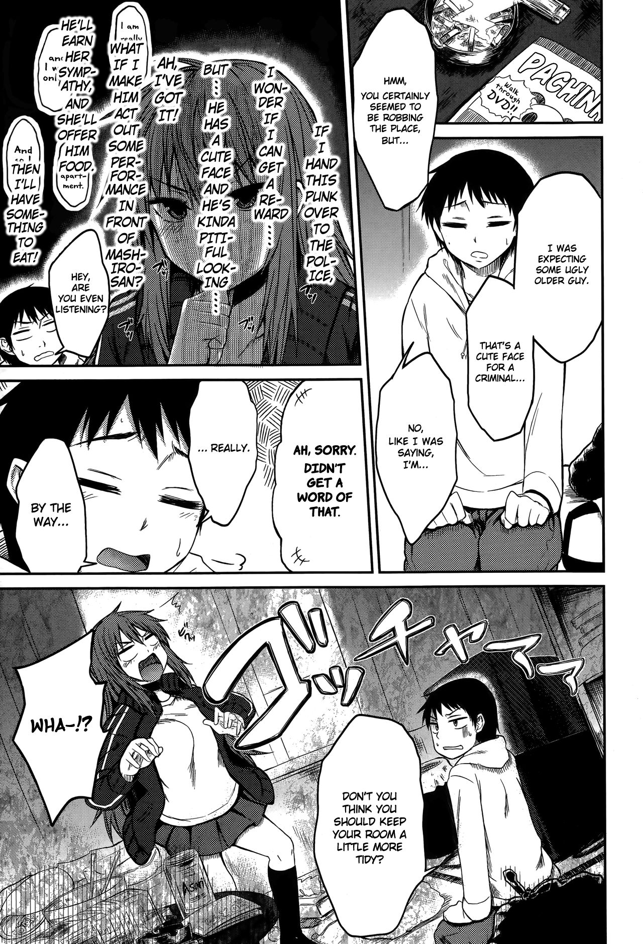 Who the Hell are You!? page 3