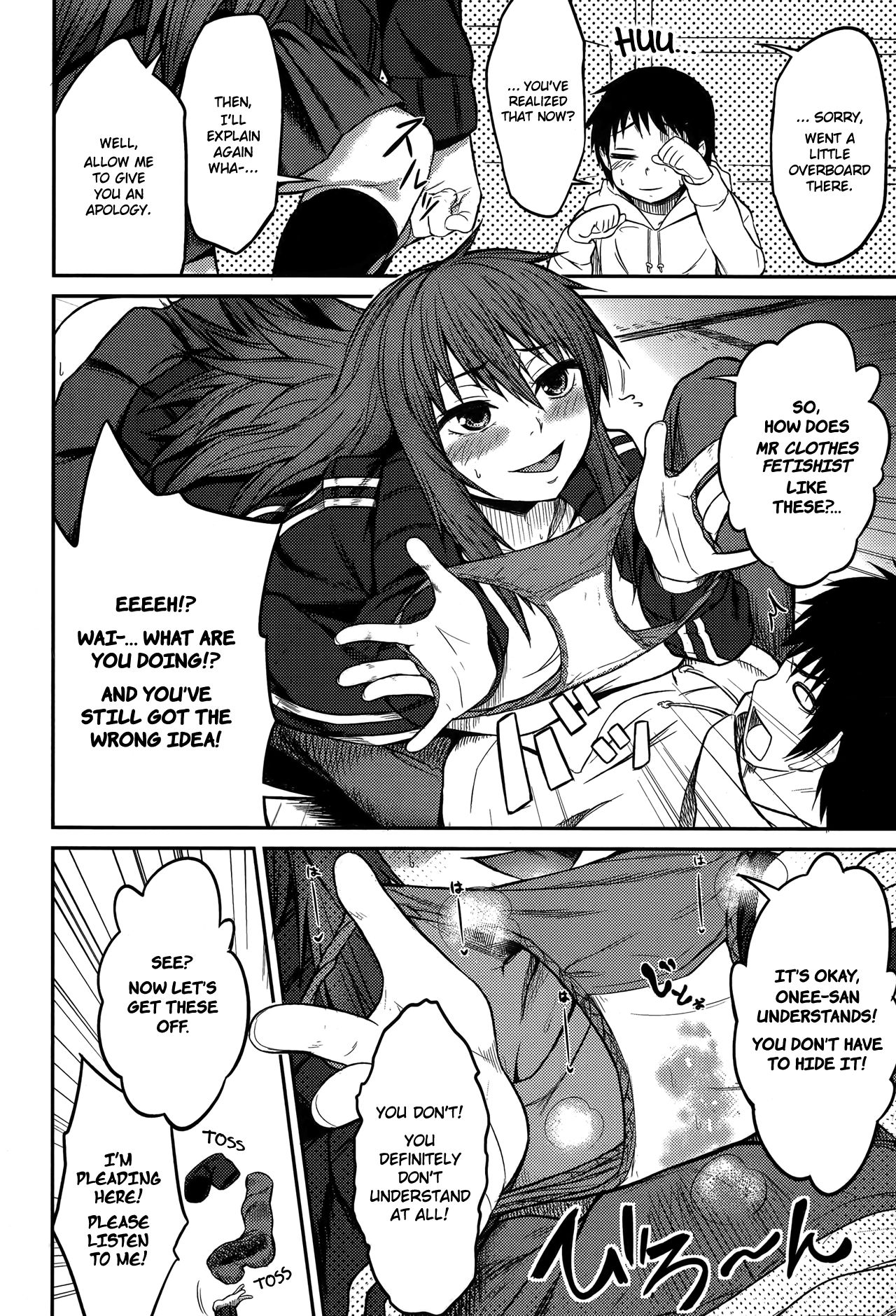 Who the Hell are You!? page 6