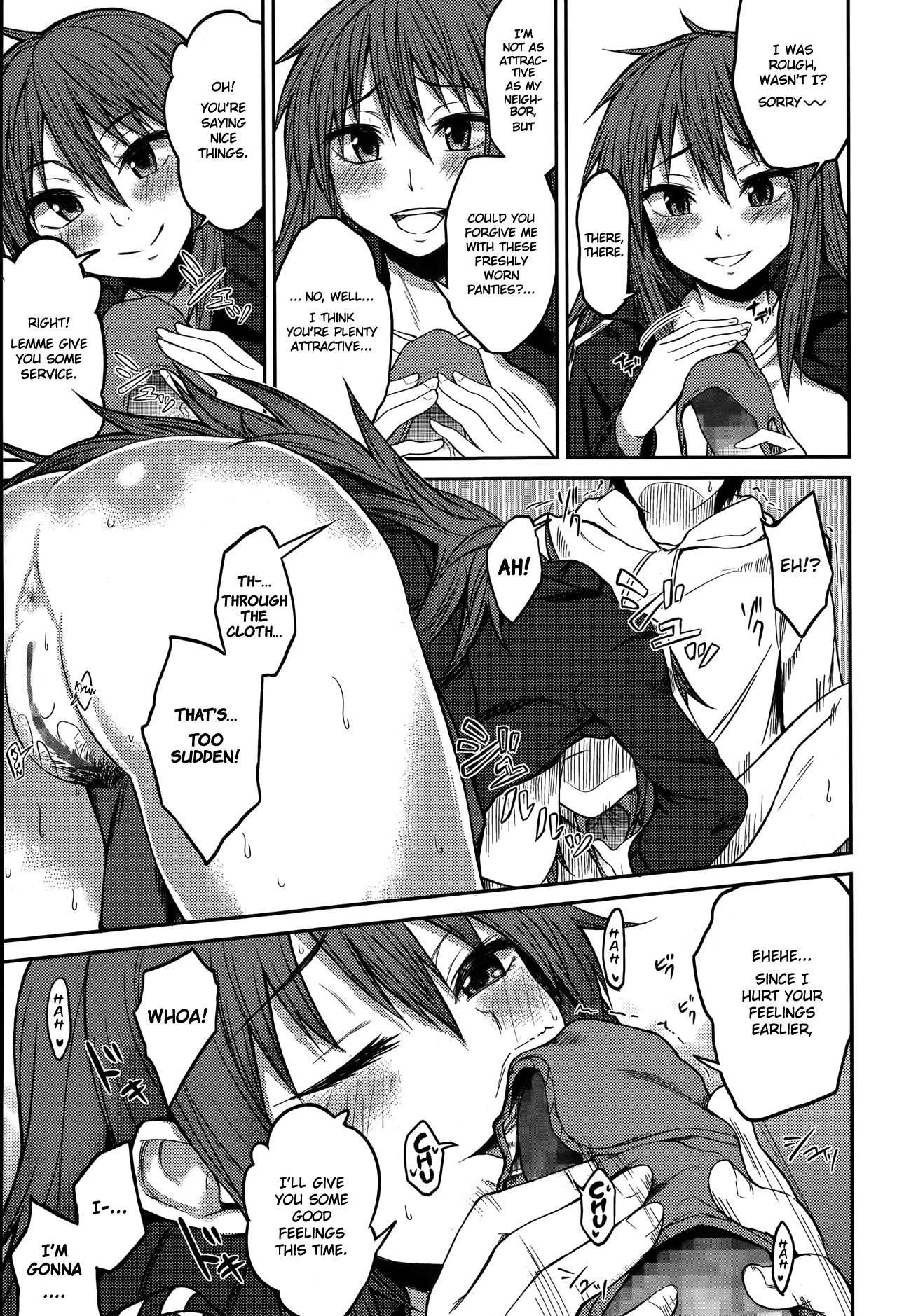 Who the Hell are You!? page 7
