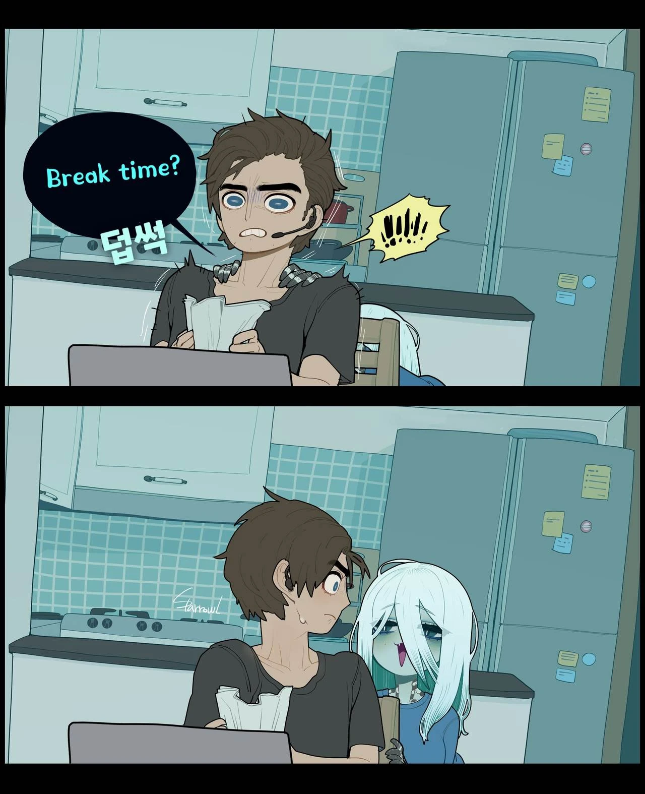 Wholesome diligent husband x Lewd sleepy Snake wife page 13