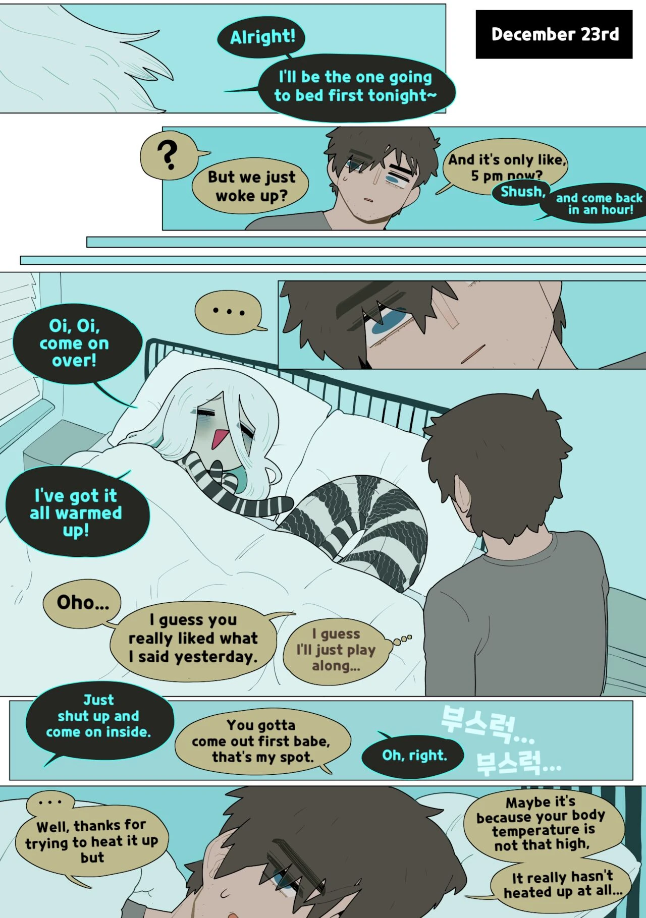 Wholesome diligent husband x Lewd sleepy Snake wife page 19