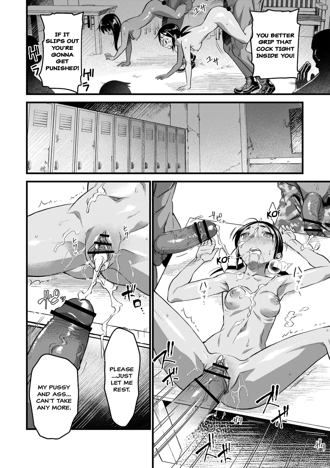 Whore Drill (Nikugyaku Egoism) [English] =CBS= page 12