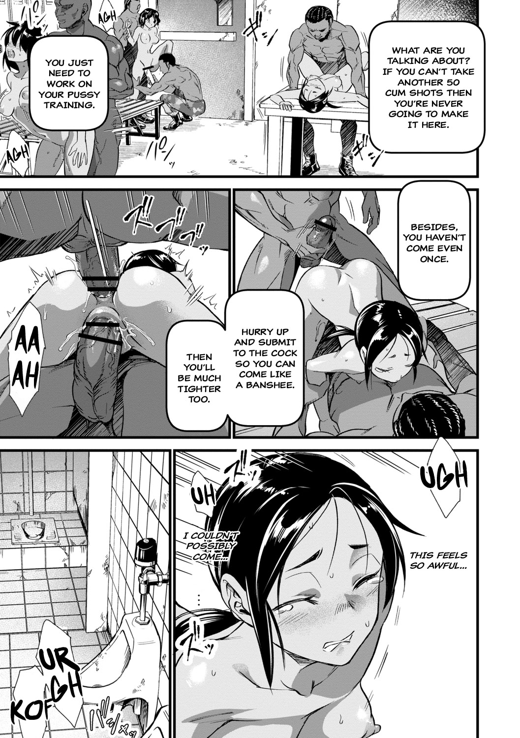Whore Drill (Nikugyaku Egoism) [English] =CBS= page 13