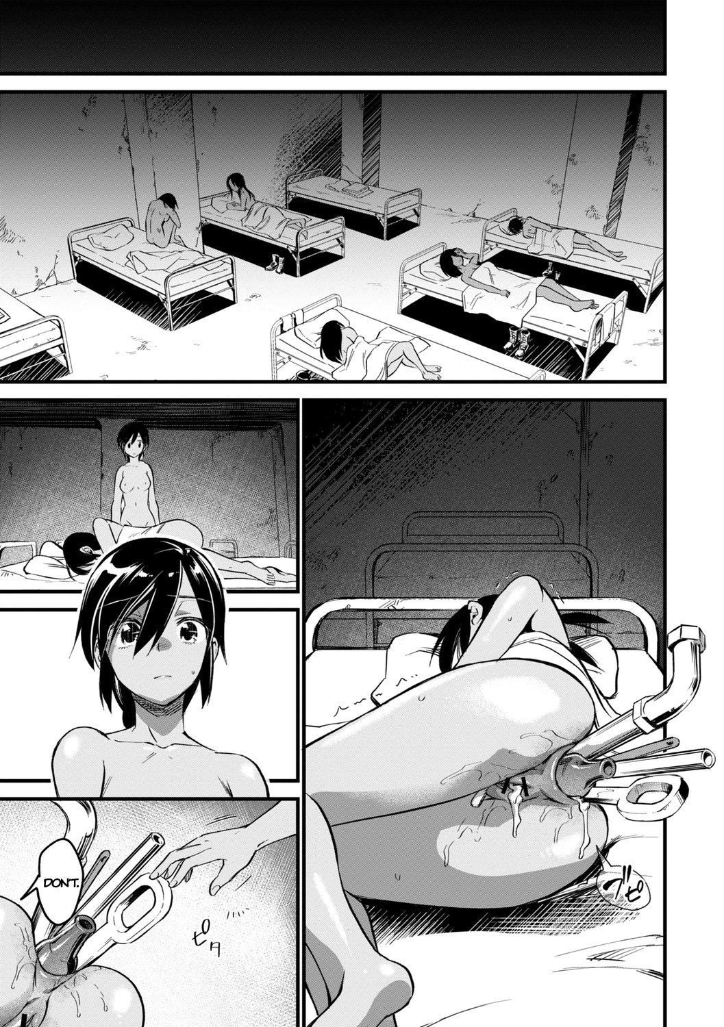 Whore Drill (Nikugyaku Egoism) [English] =CBS= page 15