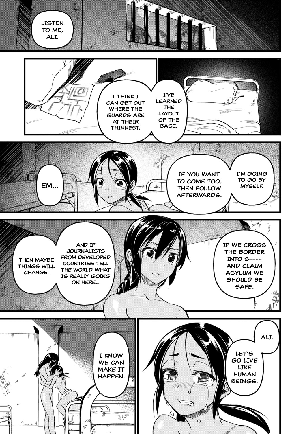Whore Drill (Nikugyaku Egoism) [English] =CBS= page 17