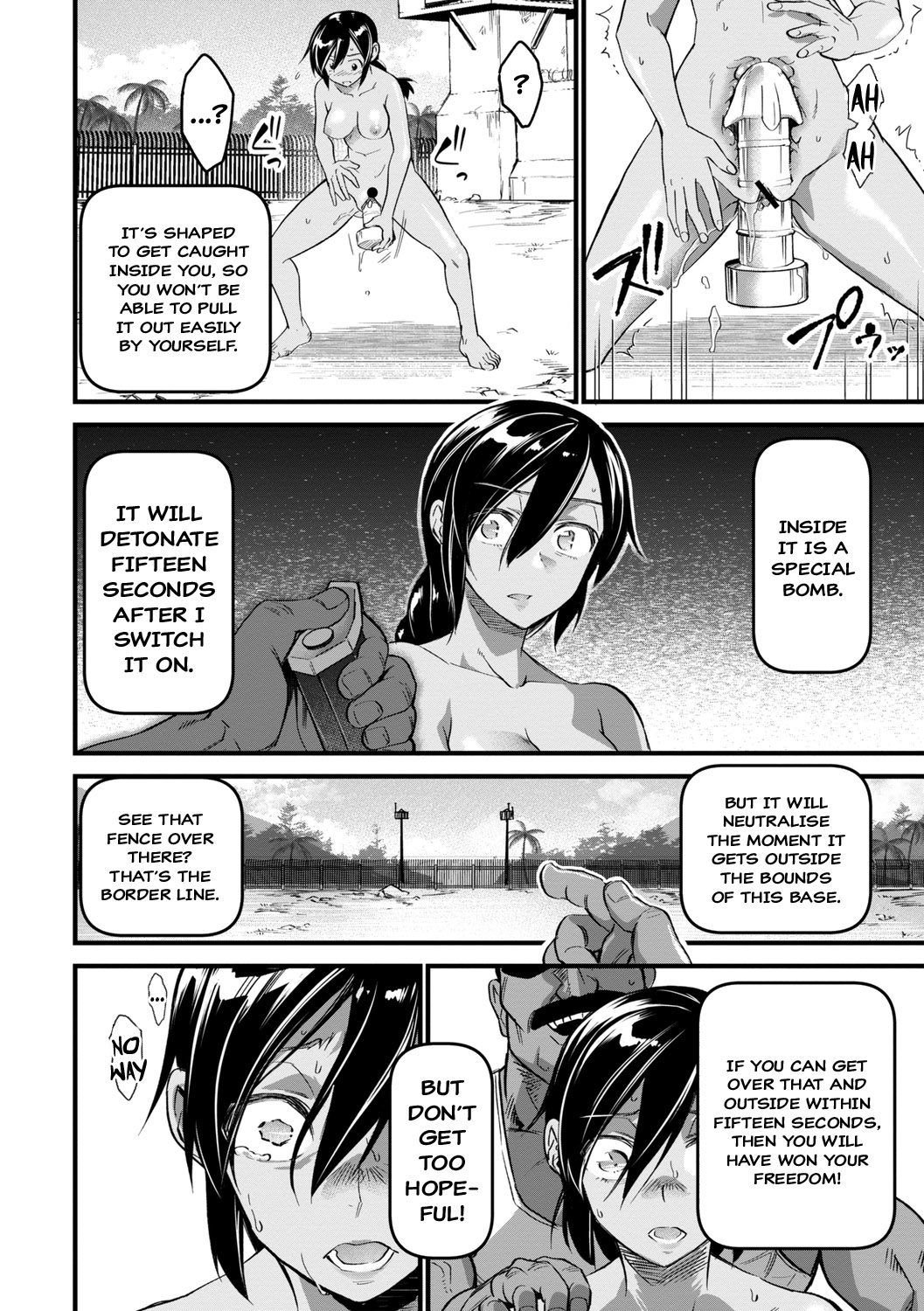 Whore Drill (Nikugyaku Egoism) [English] =CBS= page 20