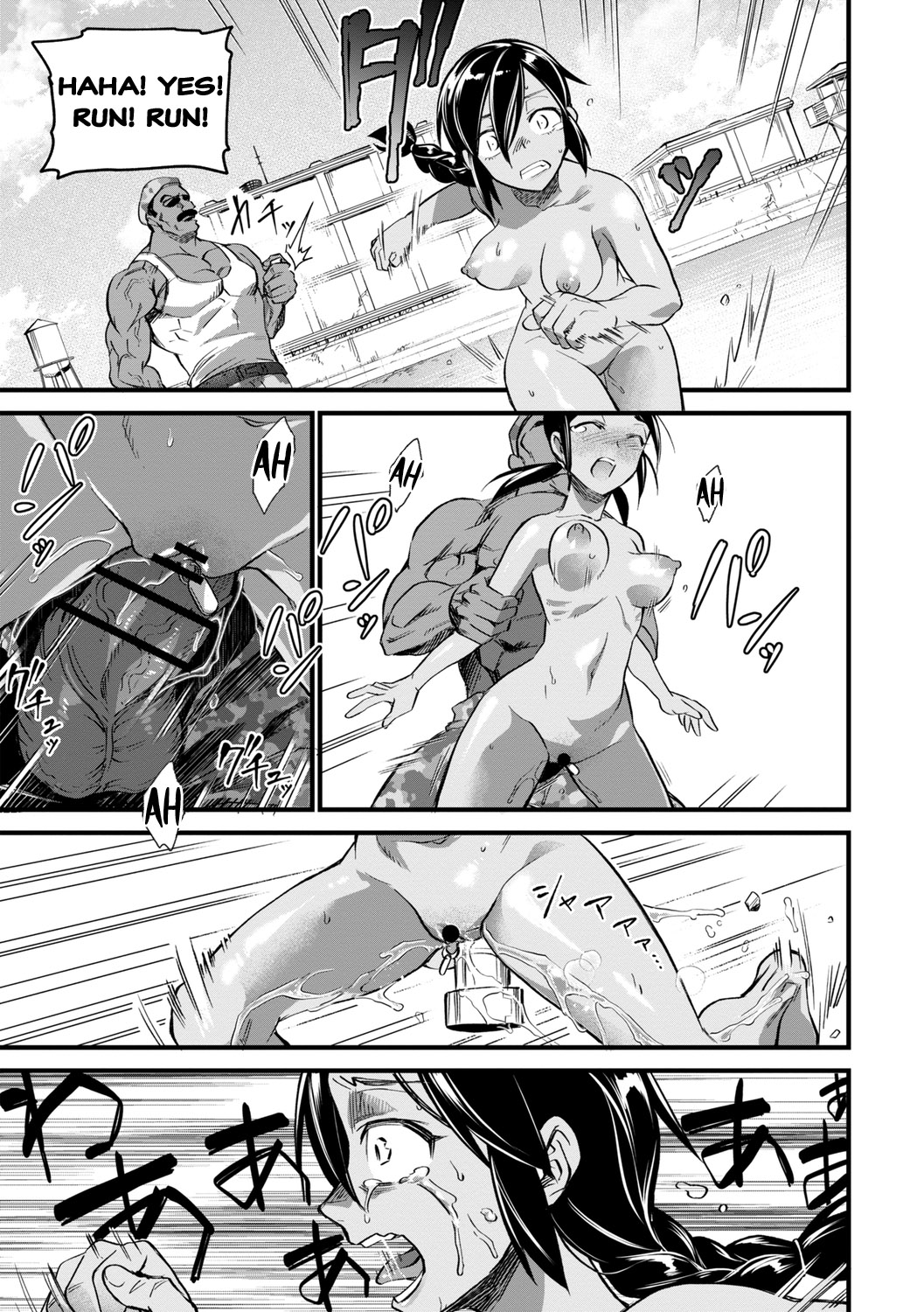 Whore Drill (Nikugyaku Egoism) [English] =CBS= page 21
