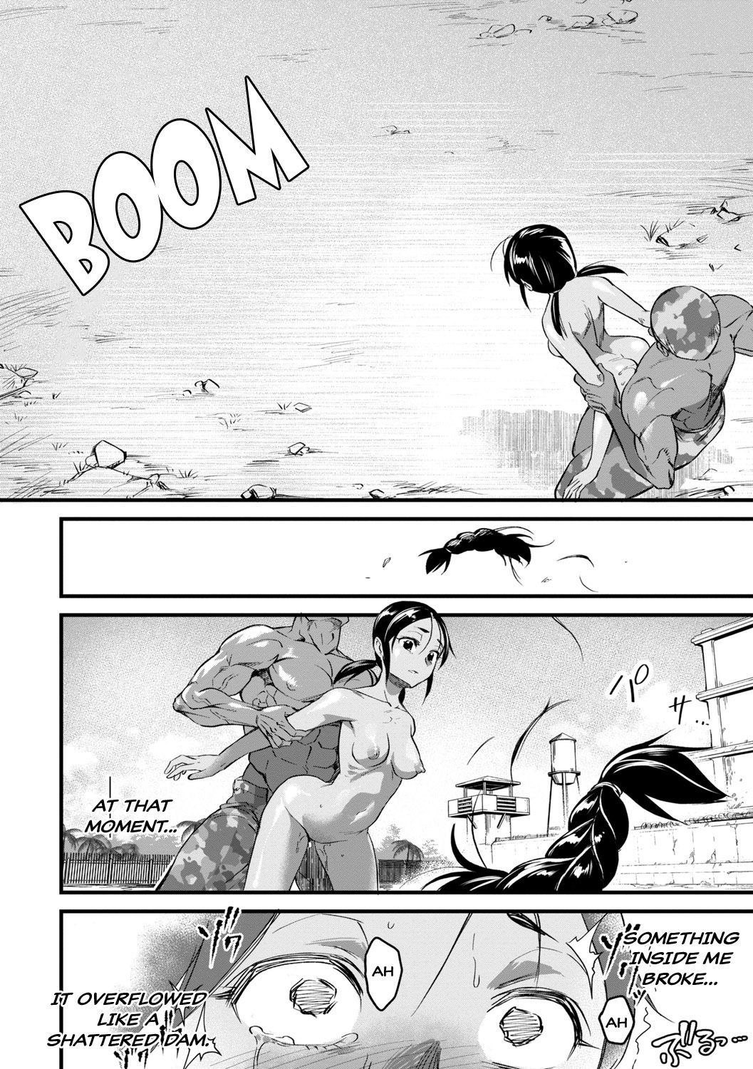 Whore Drill (Nikugyaku Egoism) [English] =CBS= page 22