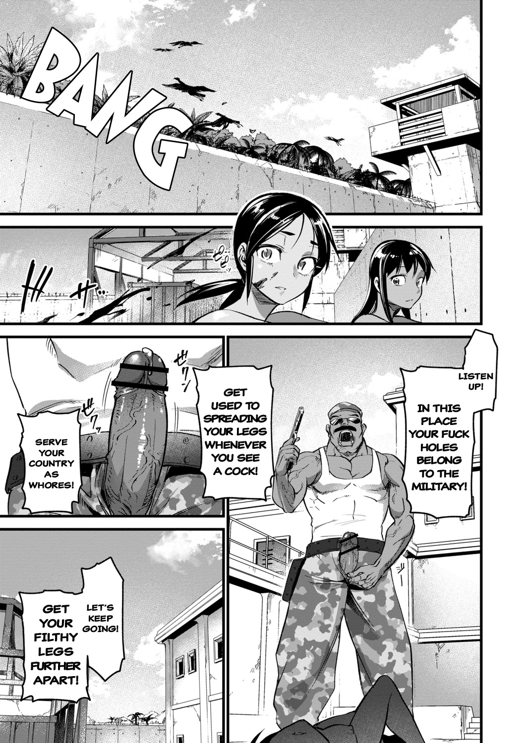 Whore Drill (Nikugyaku Egoism) [English] =CBS= page 5