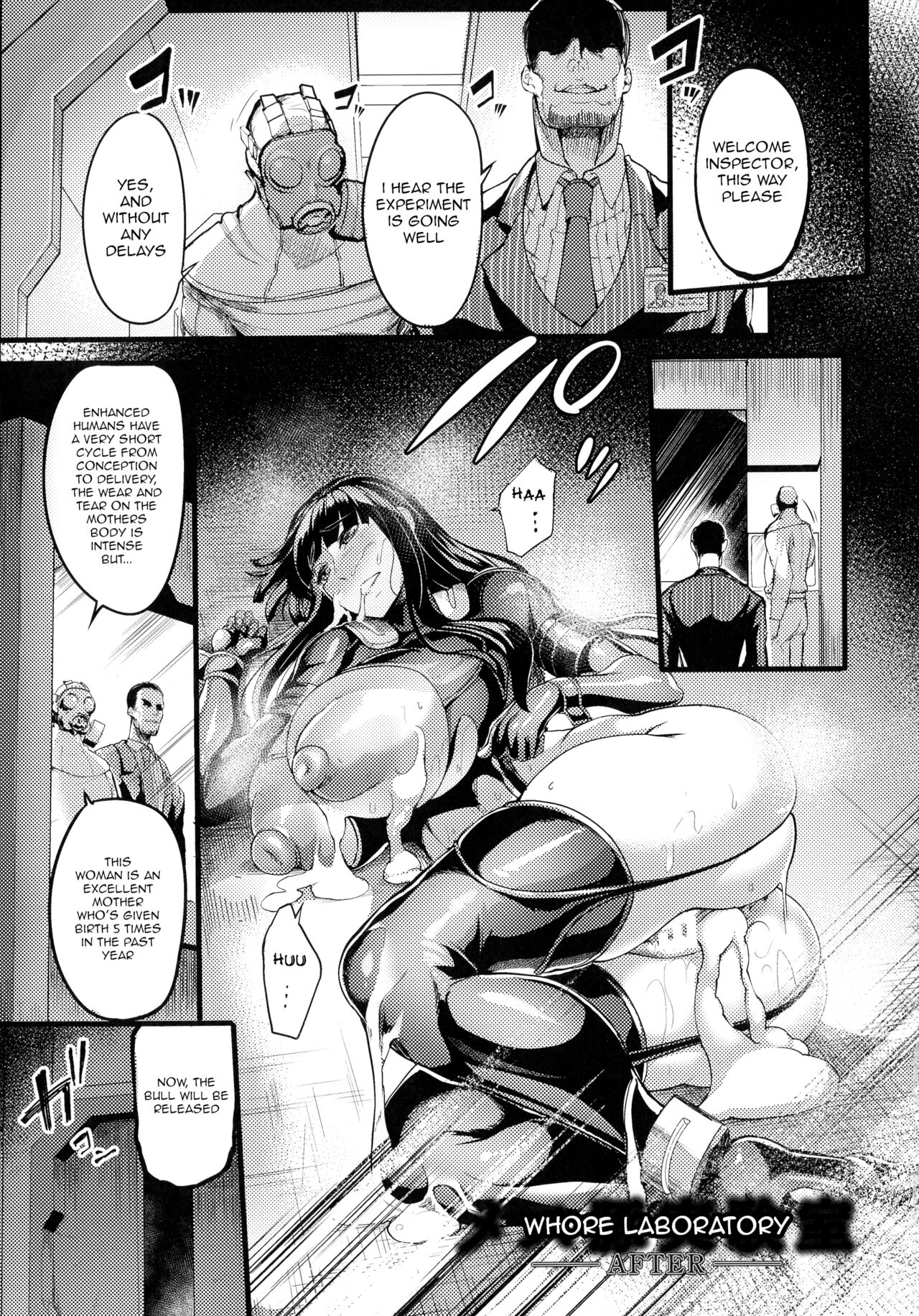 Whore Laboratory ~ Record of Agent Sakuya's Rape + AFTER ~ page 25
