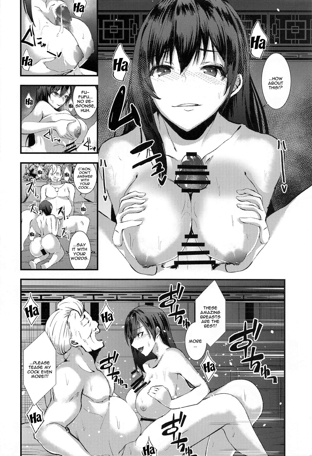 Whore Tifa page 7
