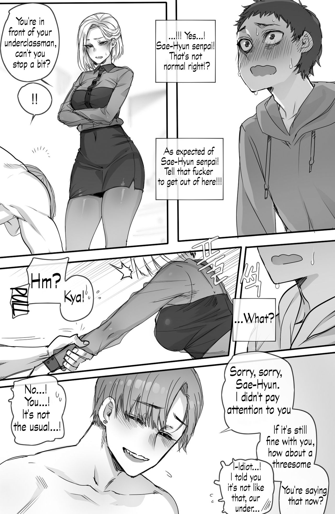 Why are you getting out from there [SH Translates] English page 12