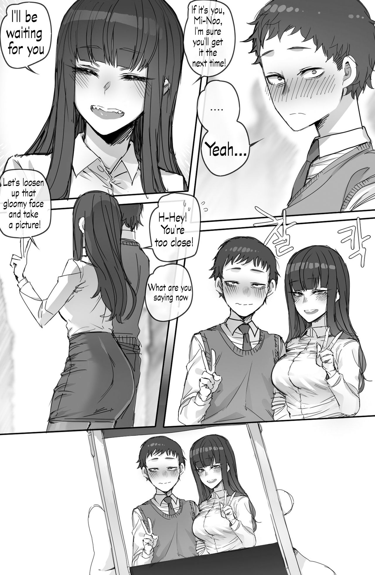 Why are you getting out from there [SH Translates] English page 5