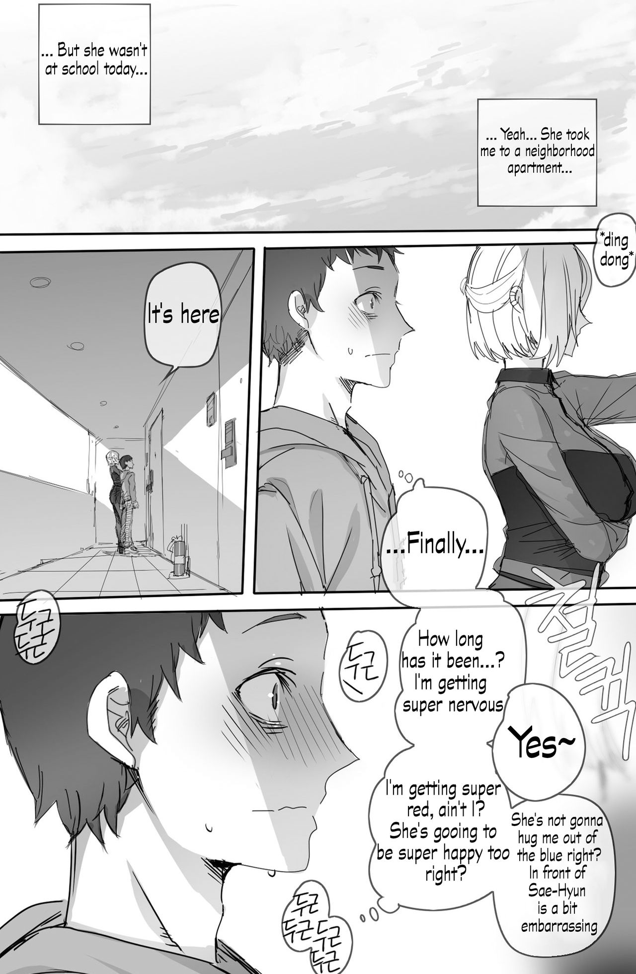 Why are you getting out from there [SH Translates] English page 7