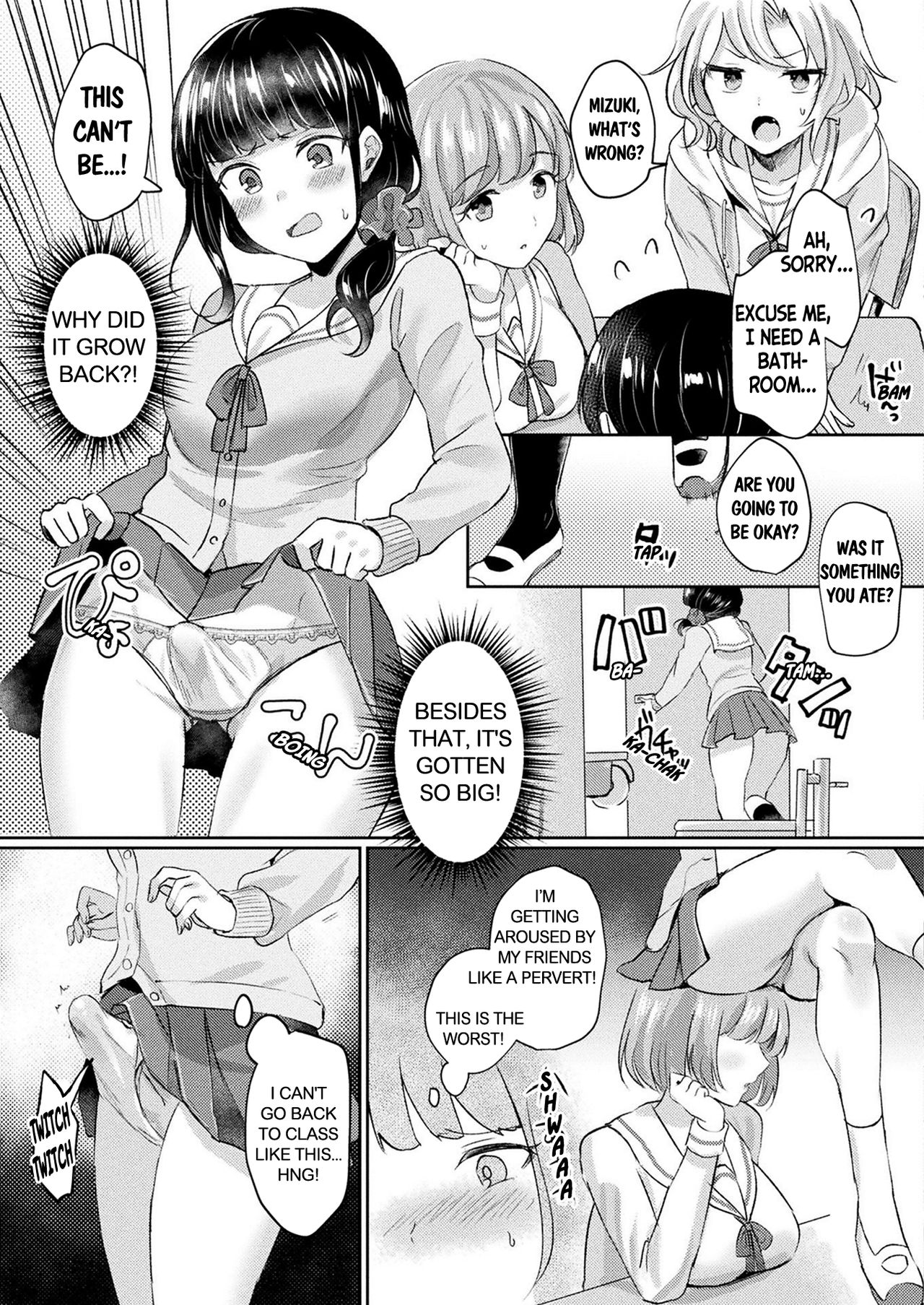 Why Did You Grow This On Me page 11
