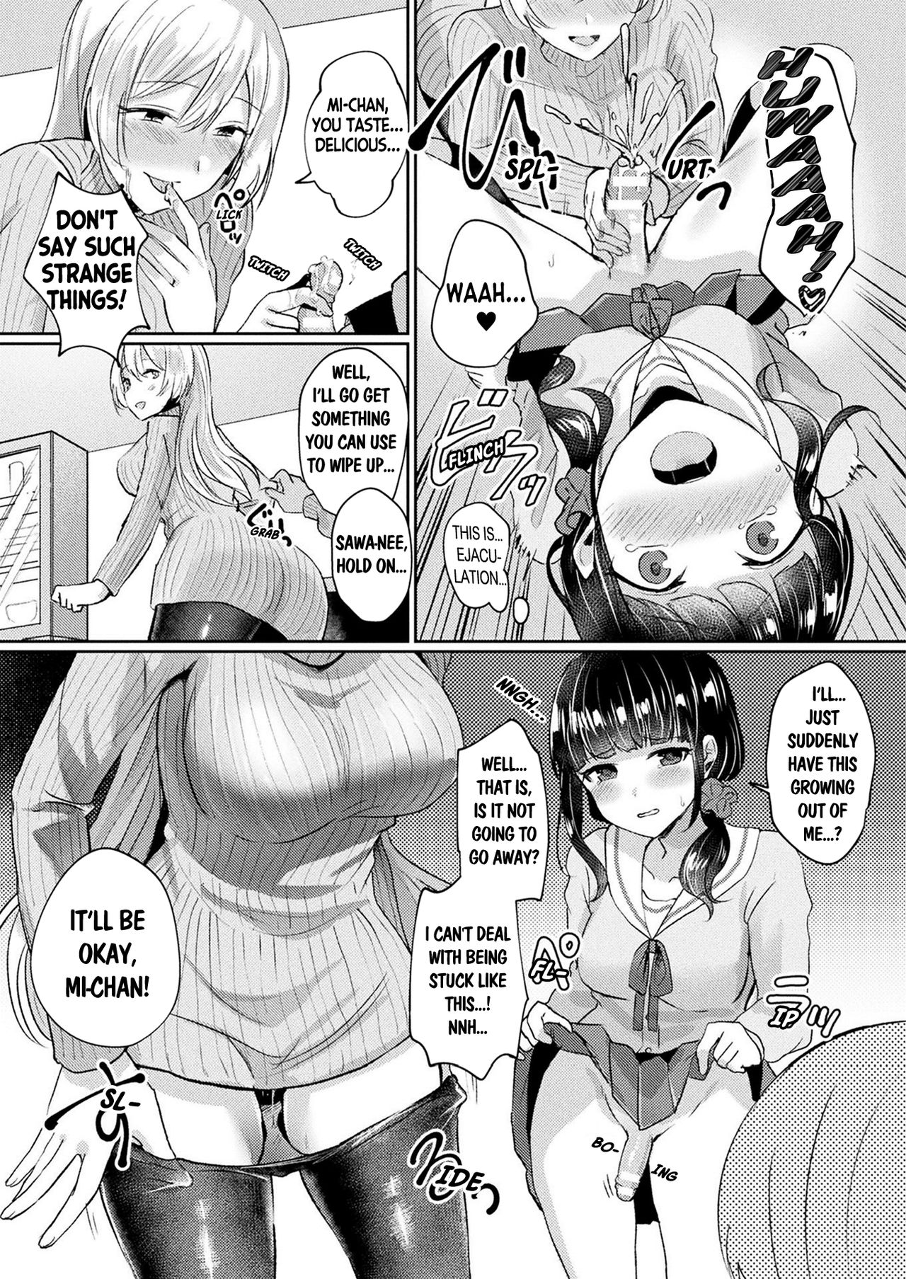 Why Did You Grow This On Me page 7
