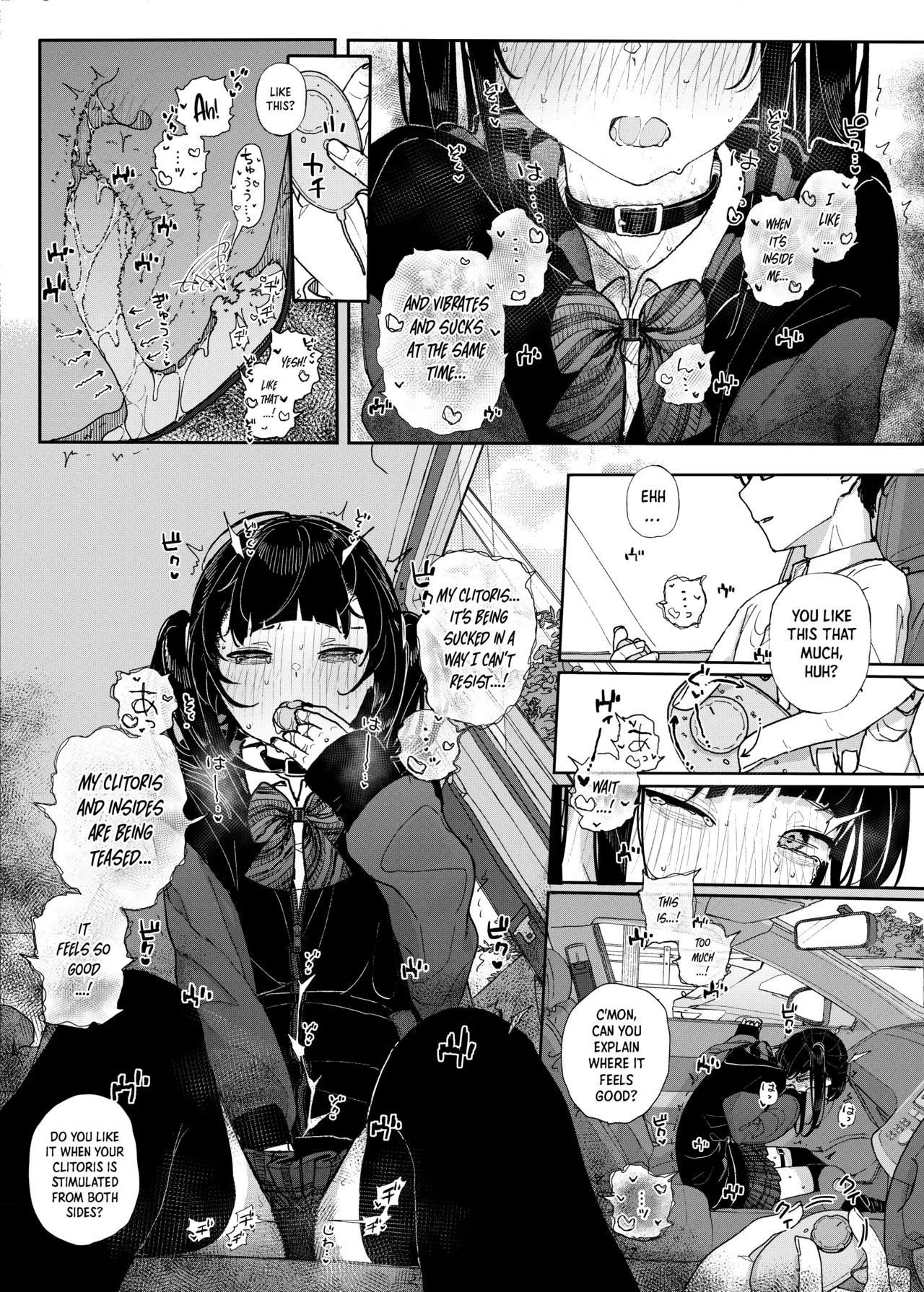 Why I Quit Being a Private Tutor - What If Story 2 page 11