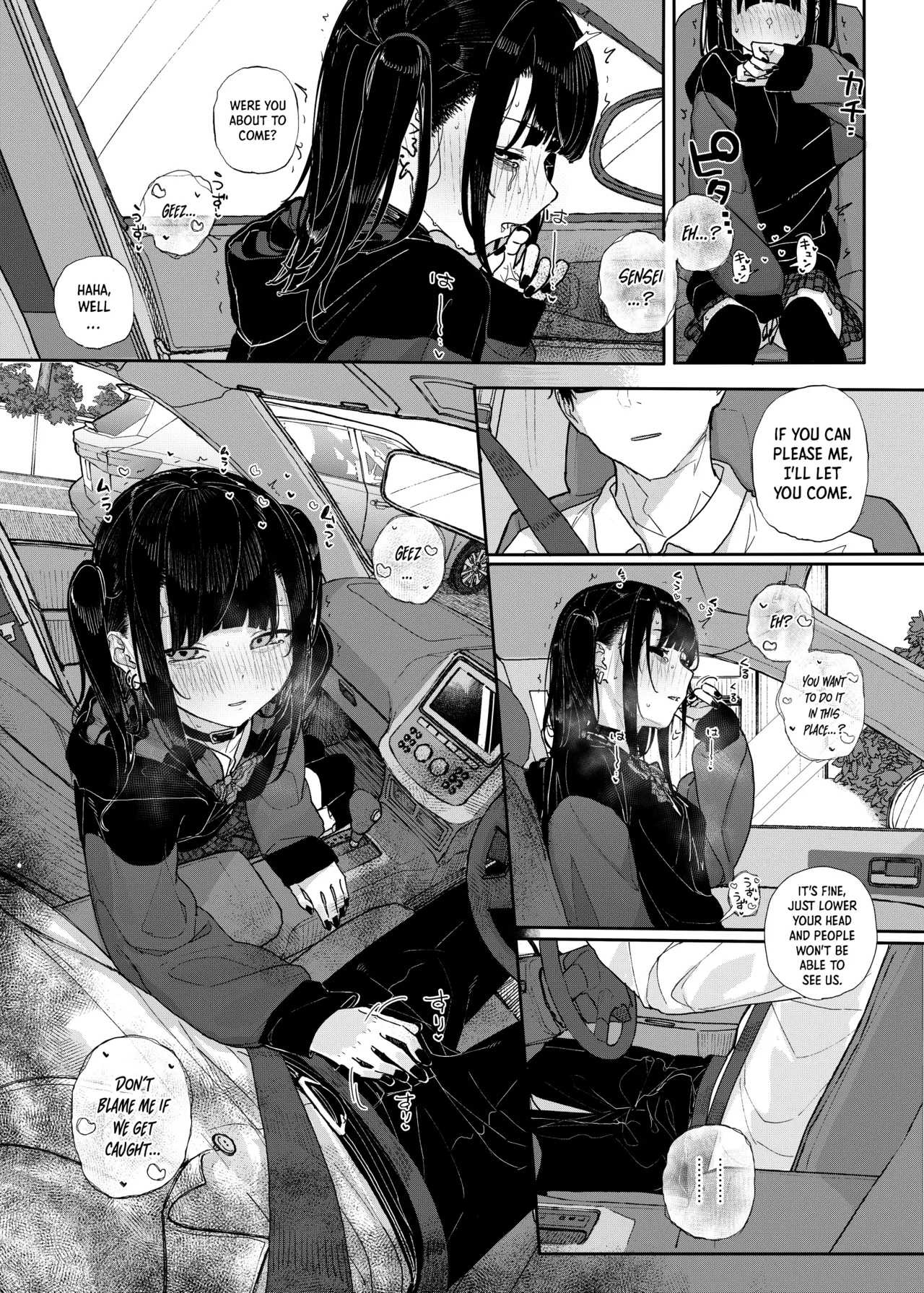 Why I Quit Being a Private Tutor - What If Story 2 page 13