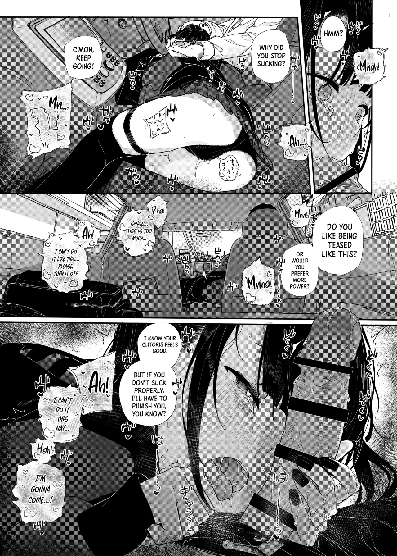 Why I Quit Being a Private Tutor - What If Story 2 page 18