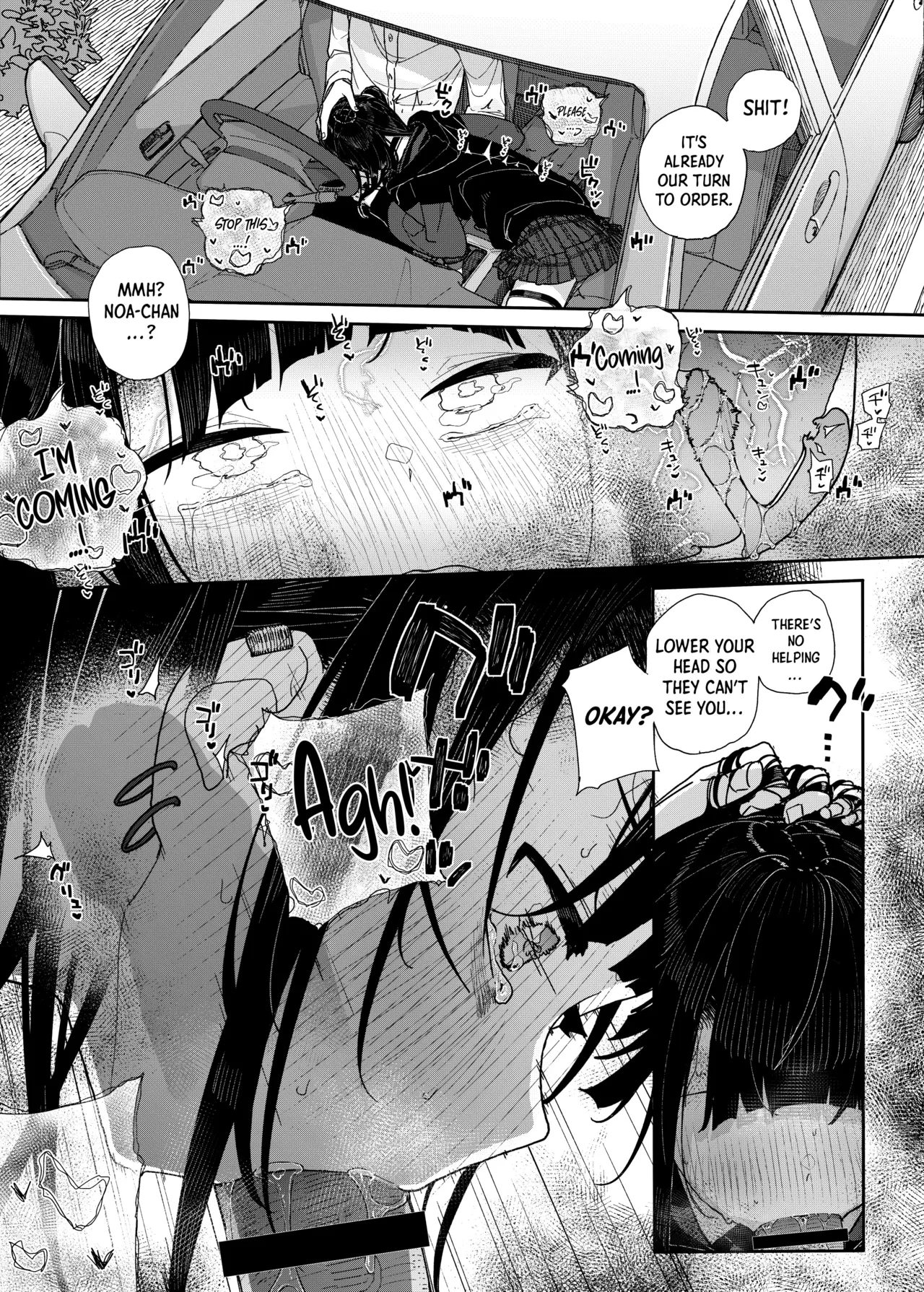 Why I Quit Being a Private Tutor - What If Story 2 page 19