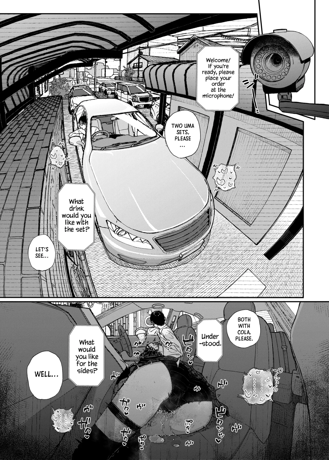 Why I Quit Being a Private Tutor - What If Story 2 page 20