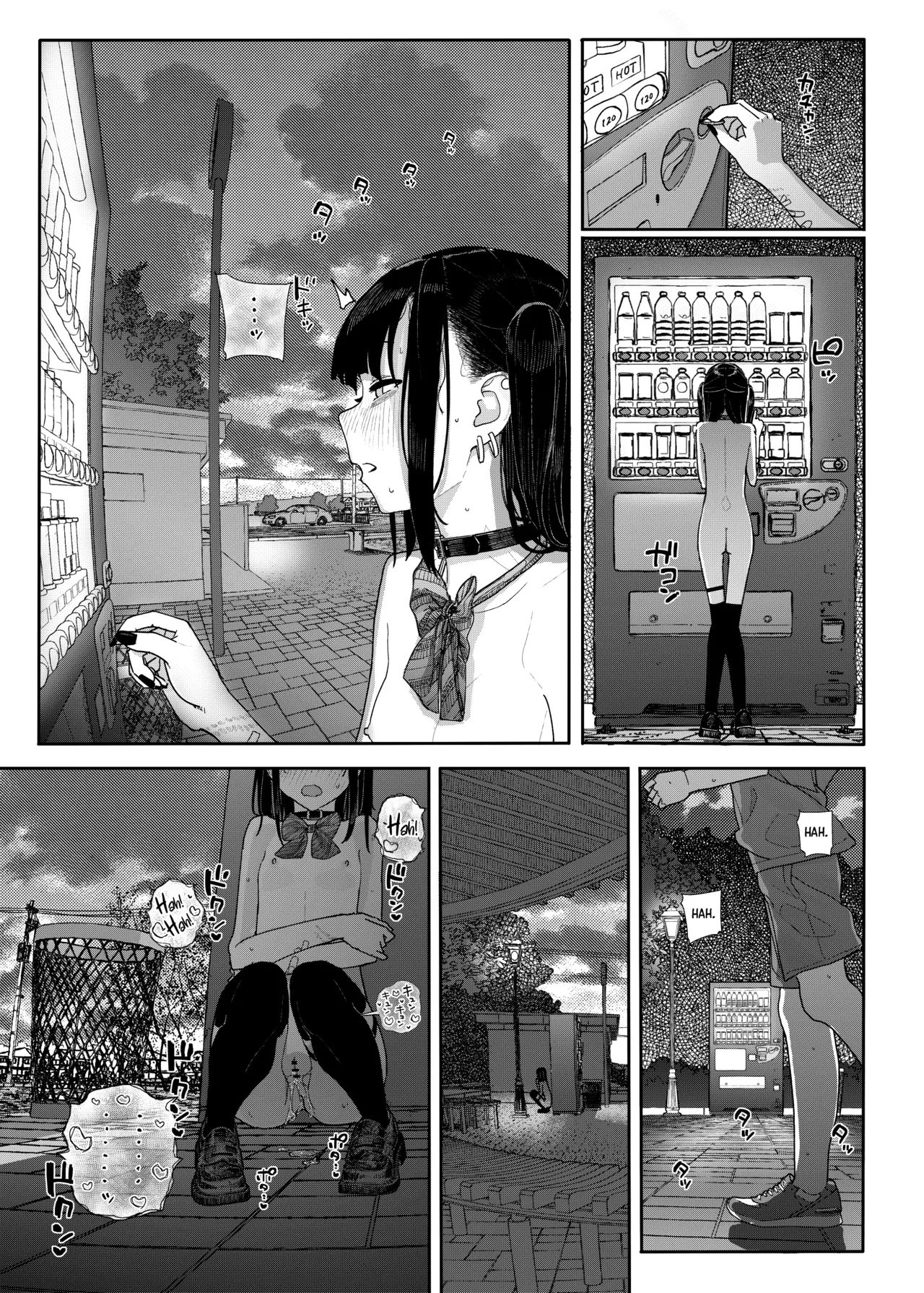 Why I Quit Being a Private Tutor - What If Story 2 page 25