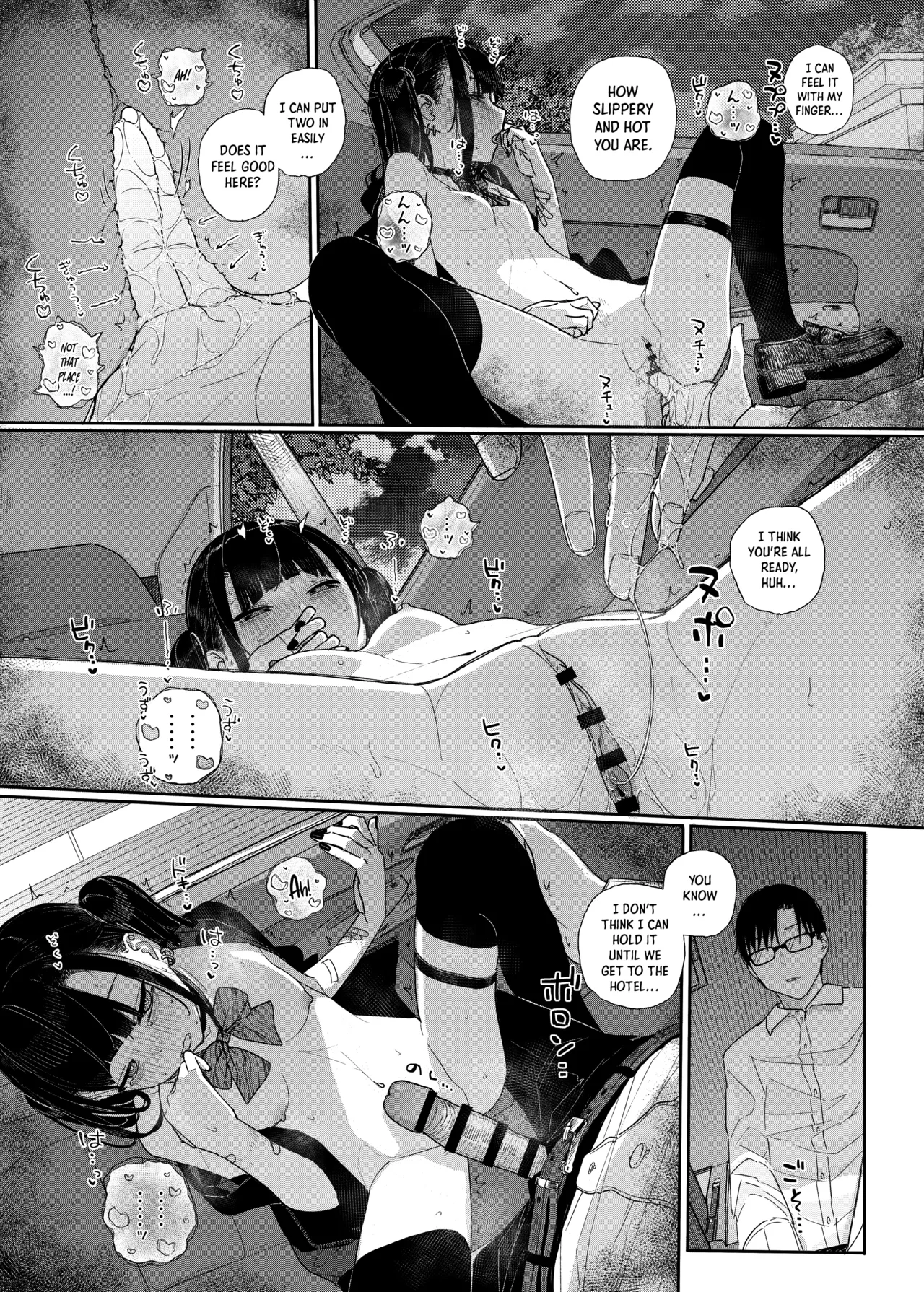 Why I Quit Being a Private Tutor - What If Story 2 page 27