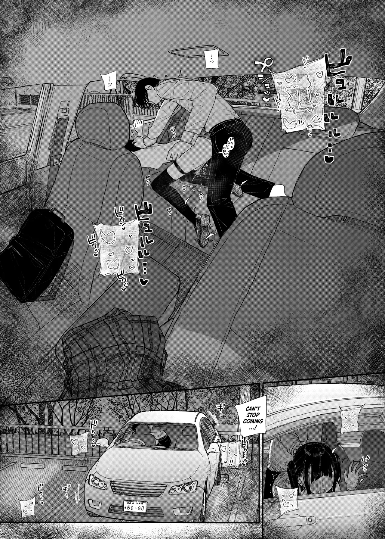 Why I Quit Being a Private Tutor - What If Story 2 page 35