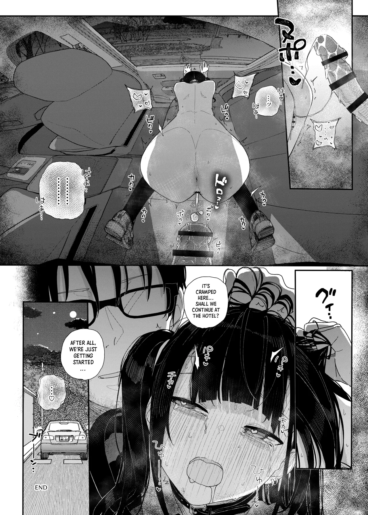 Why I Quit Being a Private Tutor - What If Story 2 page 36