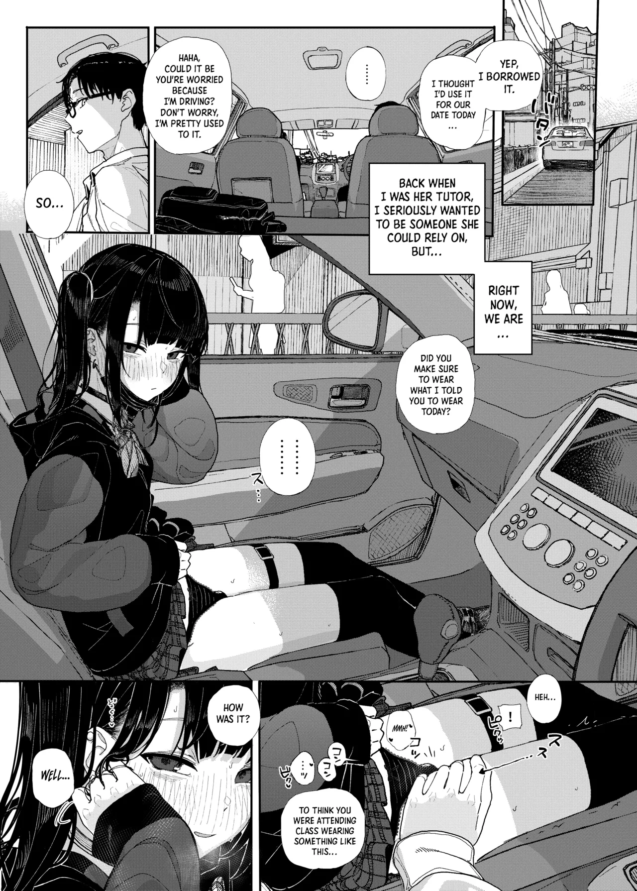 Why I Quit Being a Private Tutor - What If Story 2 page 5