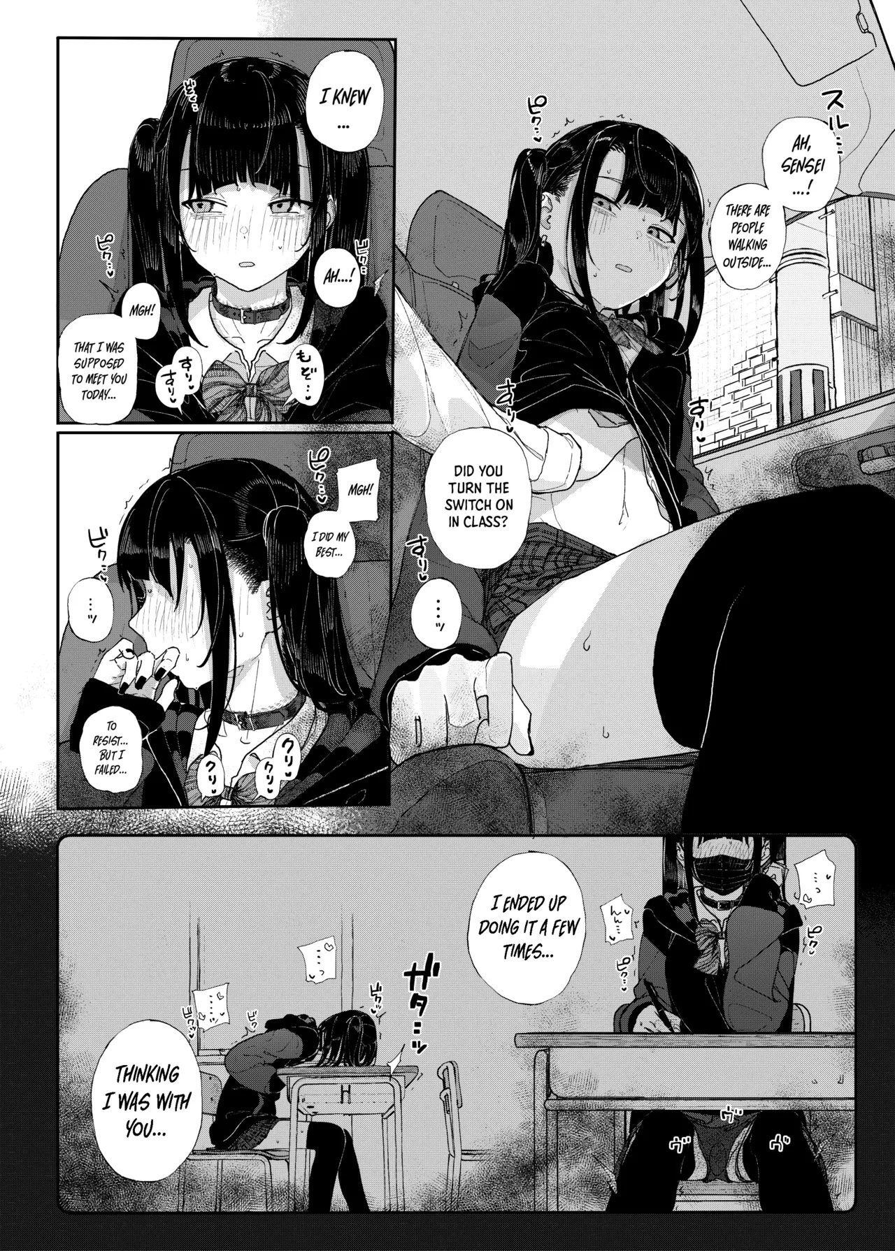 Why I Quit Being a Private Tutor - What If Story 2 page 6