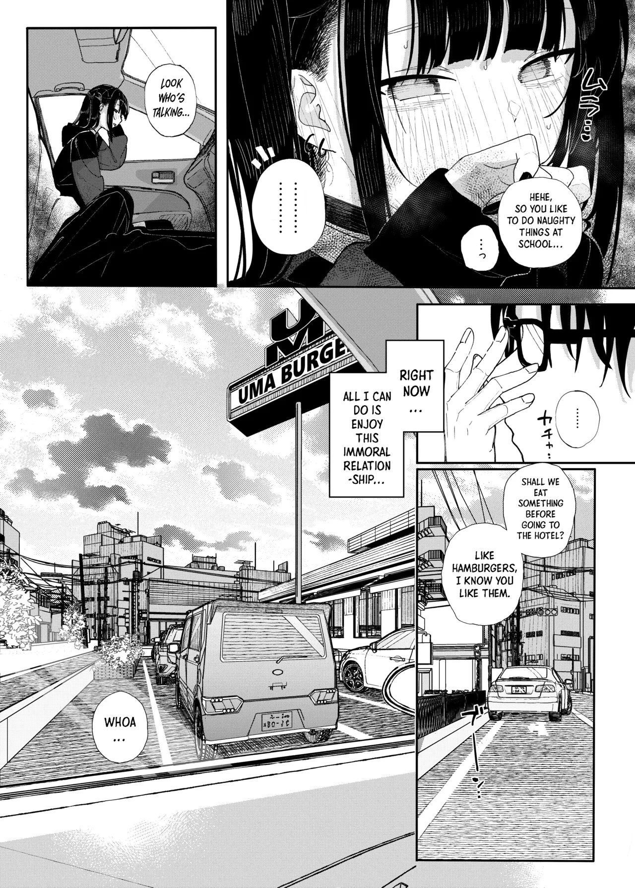Why I Quit Being a Private Tutor - What If Story 2 page 7