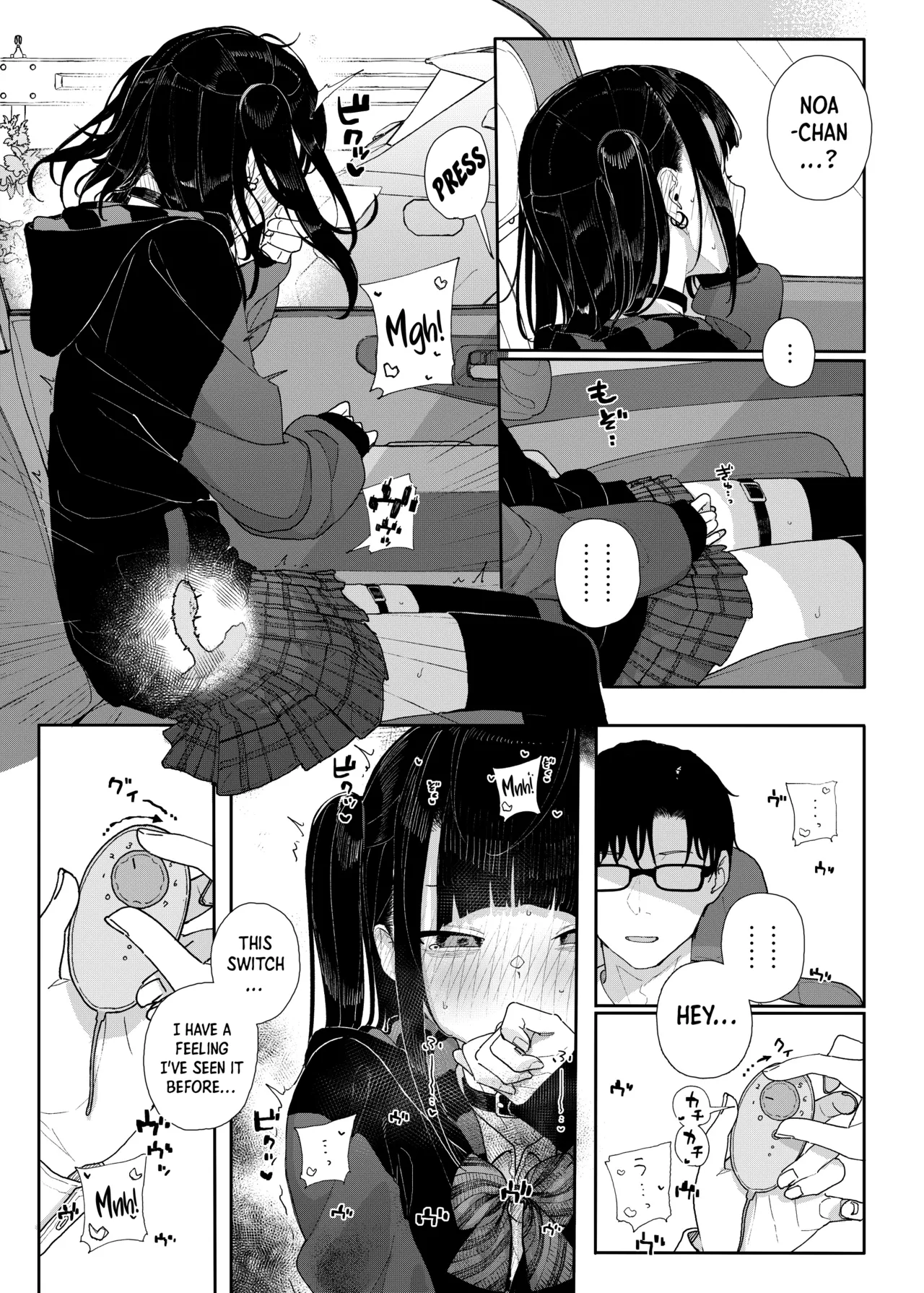 Why I Quit Being a Private Tutor - What If Story 2 page 9