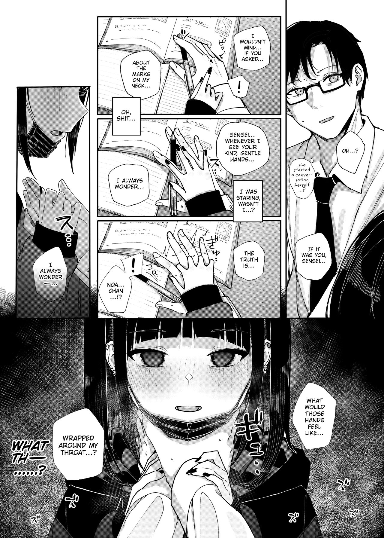 Why I Quit Working as a Tutor... page 12