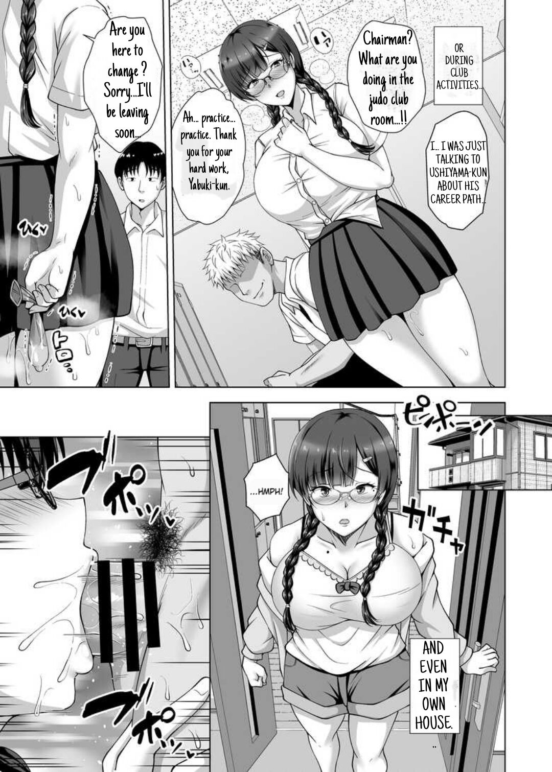Why she took off her glasses ~The Unrequited Love of the Class President with Huge Tits who allowed herself to be Manipulated by her Boyfriend~ page 21