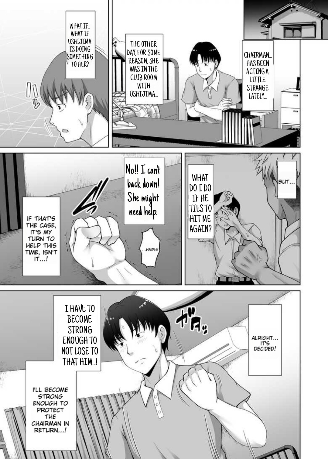 Why she took off her glasses ~The Unrequited Love of the Class President with Huge Tits who allowed herself to be Manipulated by her Boyfriend~ page 27