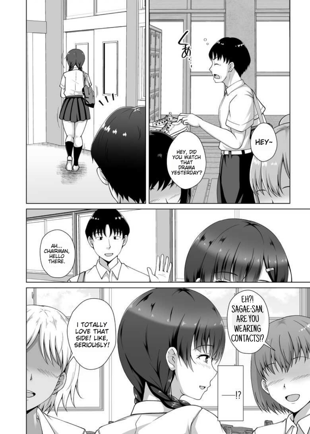 Why she took off her glasses ~The Unrequited Love of the Class President with Huge Tits who allowed herself to be Manipulated by her Boyfriend~ page 32
