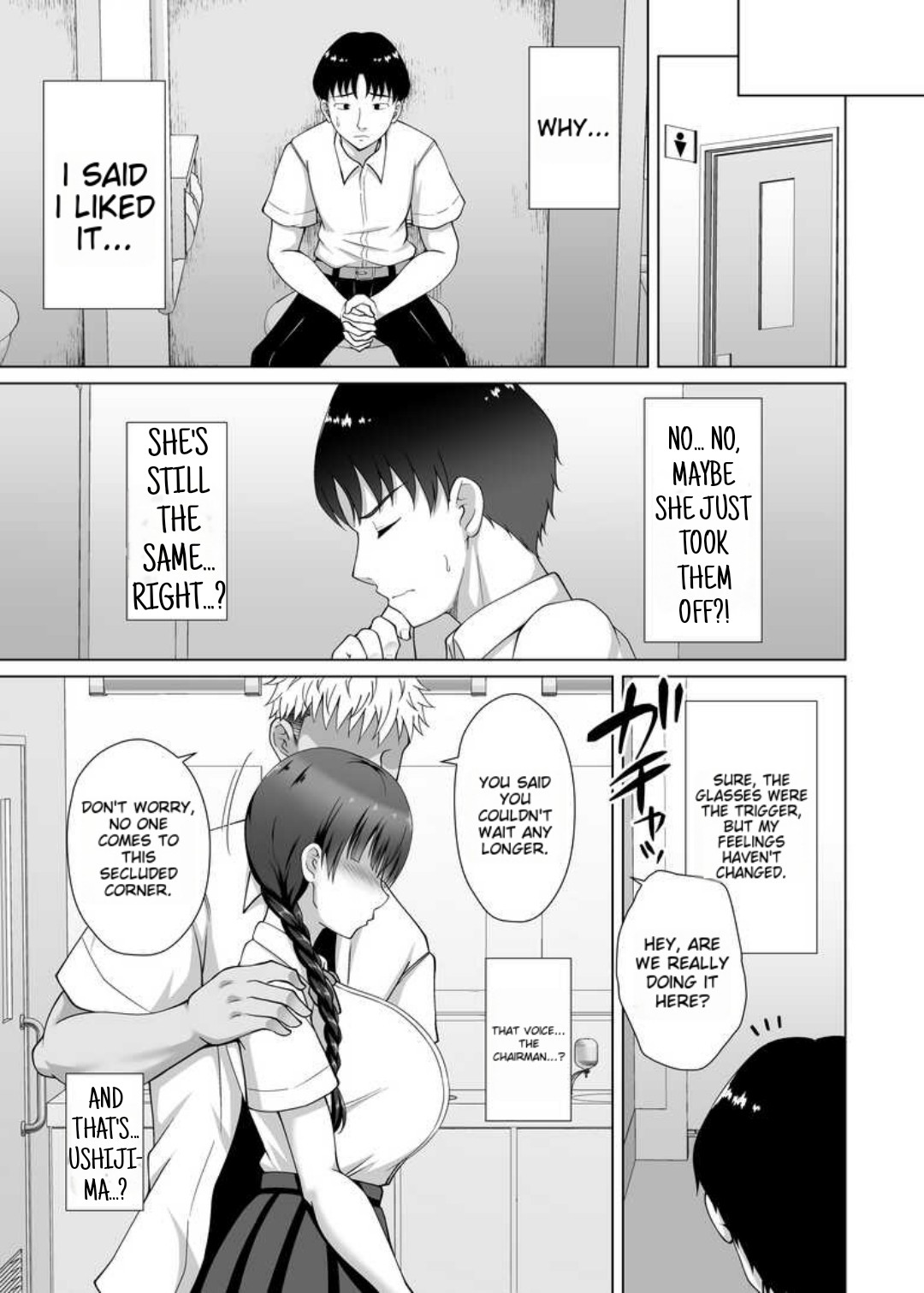 Why she took off her glasses ~The Unrequited Love of the Class President with Huge Tits who allowed herself to be Manipulated by her Boyfriend~ page 33