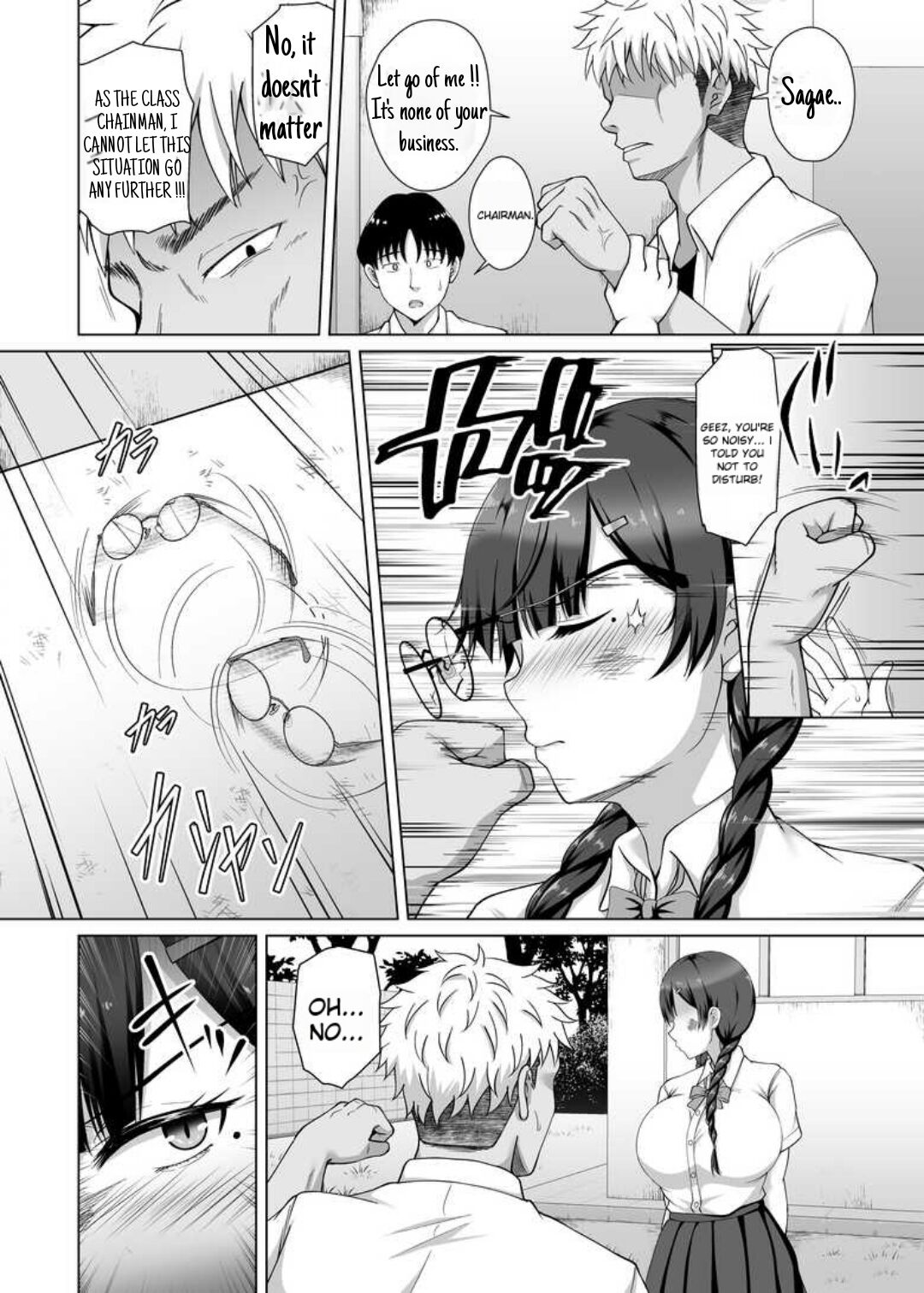 Why she took off her glasses ~The Unrequited Love of the Class President with Huge Tits who allowed herself to be Manipulated by her Boyfriend~ page 6