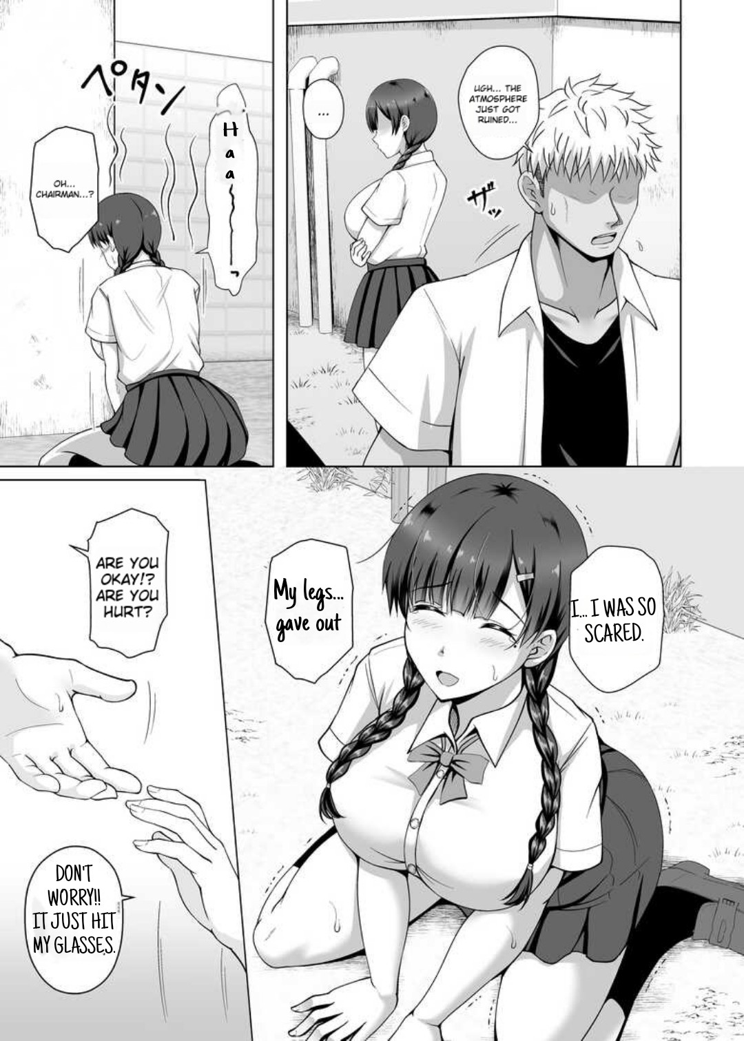 Why she took off her glasses ~The Unrequited Love of the Class President with Huge Tits who allowed herself to be Manipulated by her Boyfriend~ page 7