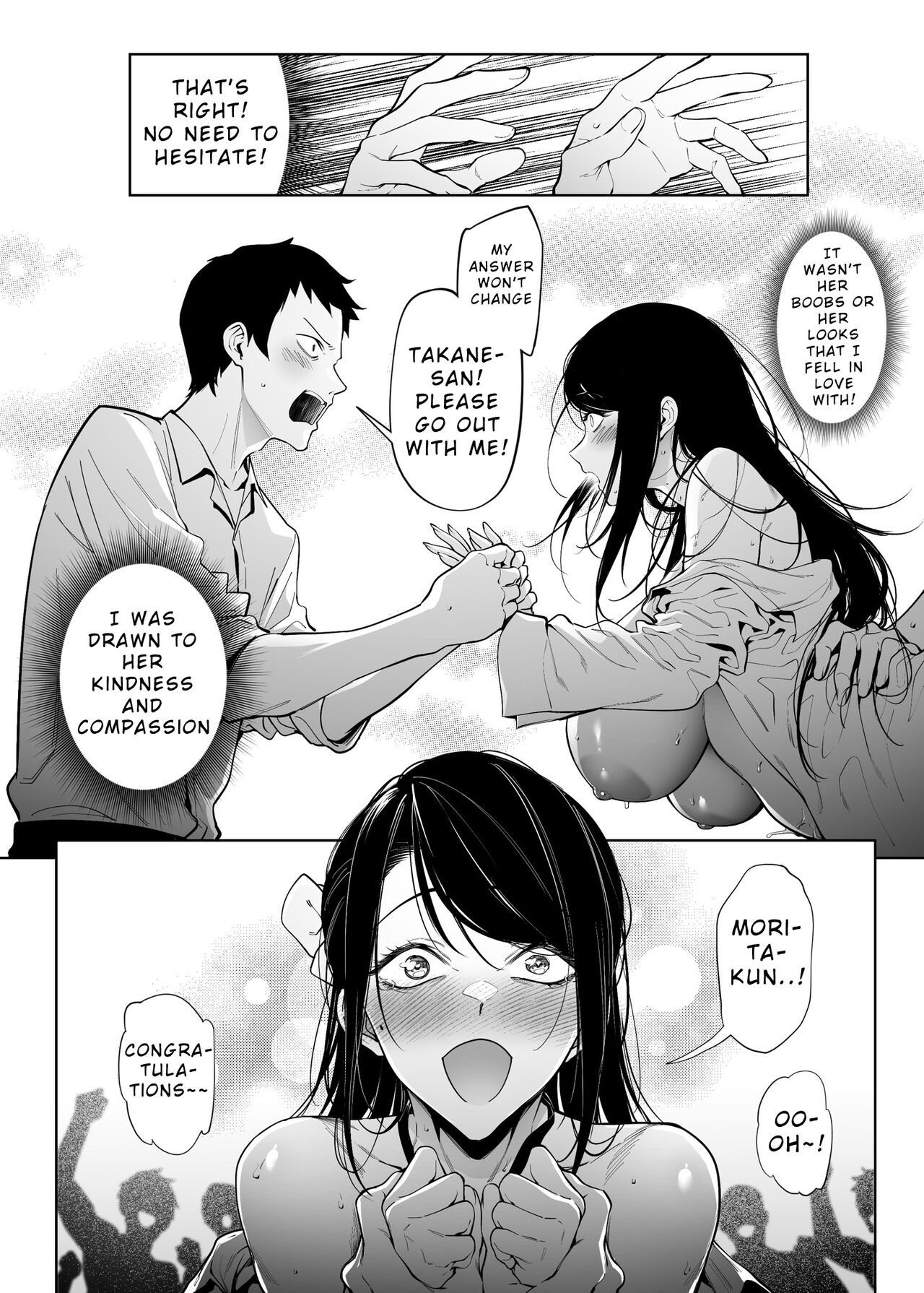 Why the Unattainable Flower's Confession Success Rate is Zero page 10
